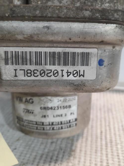 Photo de la pièce
