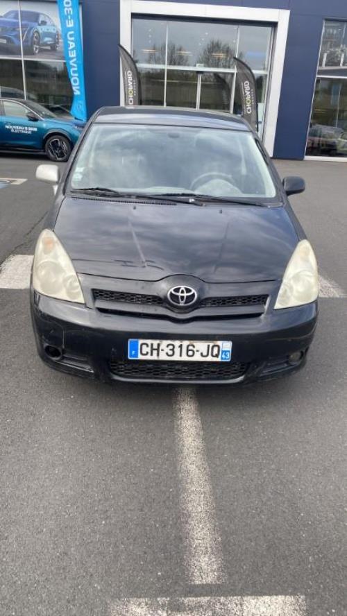 Photo de la pièce