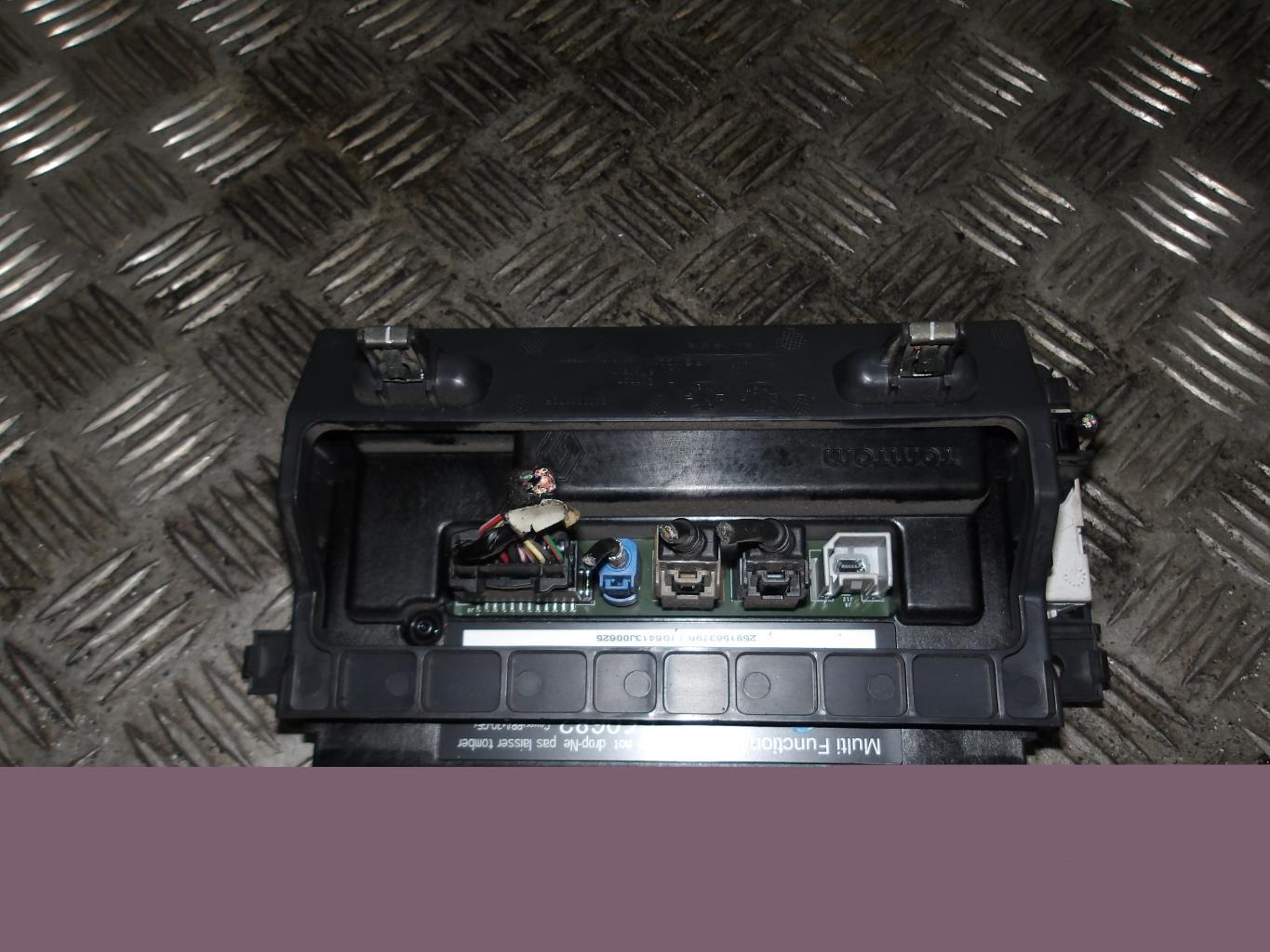 Ecran GPS RENAULT KANGOO 2 PHASE 2 Diesel - 1