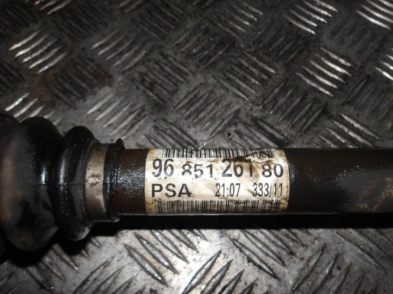 Giunto cardanico albero di trasmissione destro PEUGEOT 5008 1 PHASE 1 Diésel - 1