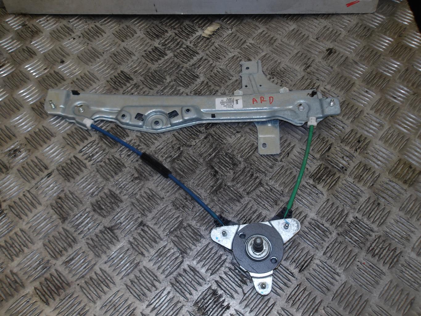 Alzacristalli manuale posteriore destro PEUGEOT 208 1 PHASE 2 Diésel - 1