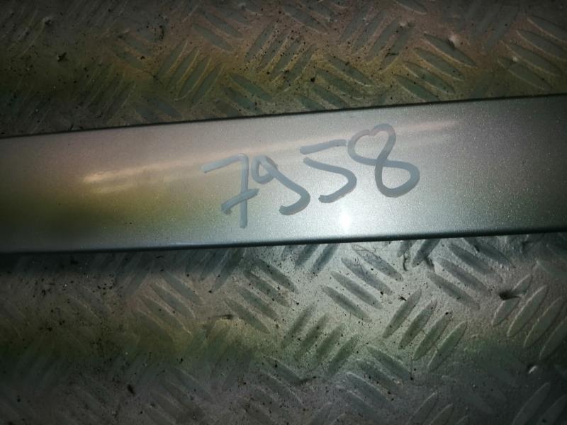 Attuatore serratura bagagliaio PEUGEOT 207 PHASE 1 Gasolina - 1