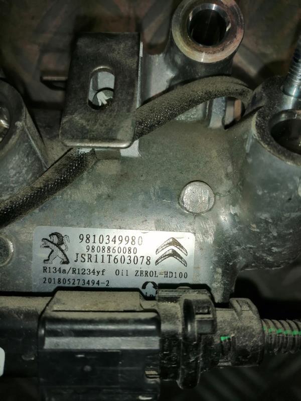 Compressore clima PEUGEOT 208 1 PHASE 2 Gasolina - 1
