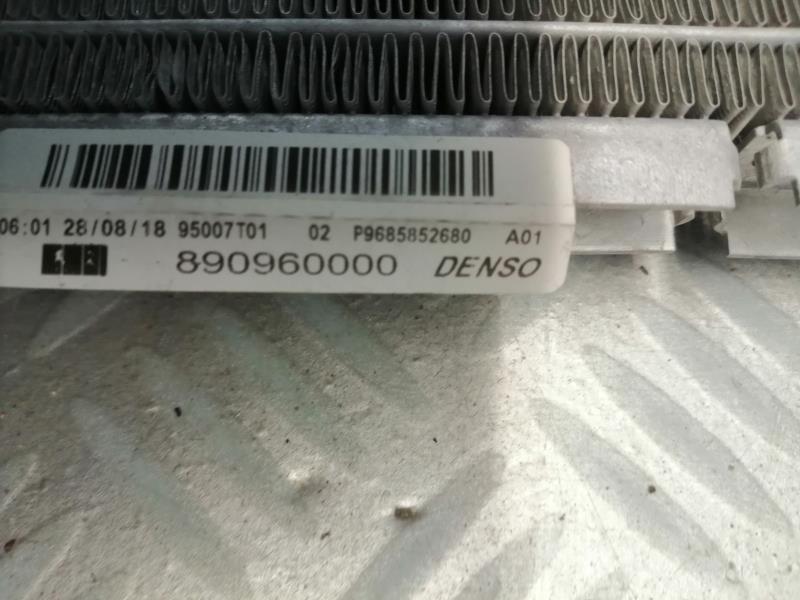 Radiatore acqua PEUGEOT 208 1 PHASE 2 Gasolina - 1
