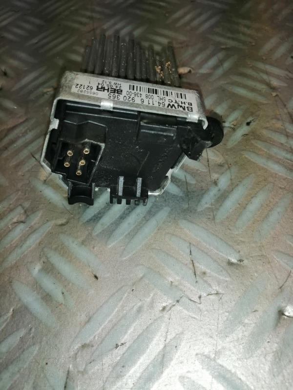 Resistance chauffage BMW X3 E83 Essence - 1