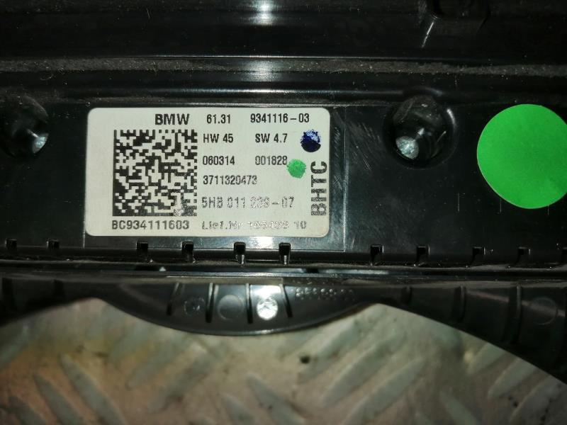 Commande chauffage MINI MINI 3 F56 PHASE 1 Diesel - 1