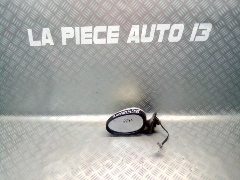 Retrovisor izquierdo ROVER 45 PHASE 1 Diésel - 1