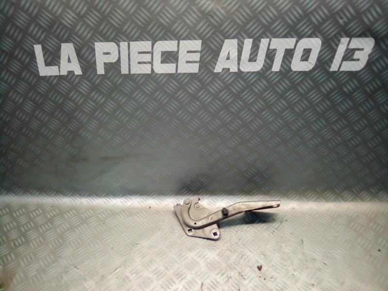 Photo de la pièce