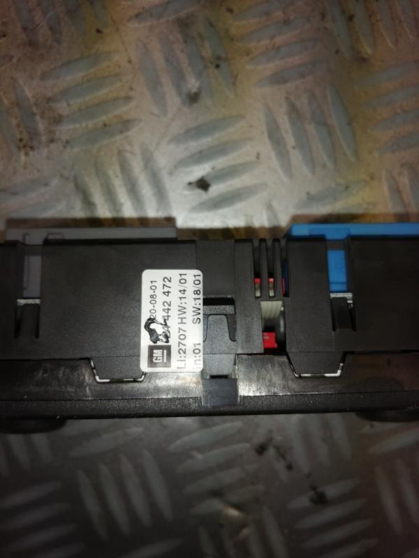 Commande chauffage OPEL ASTRA G Diesel - 1