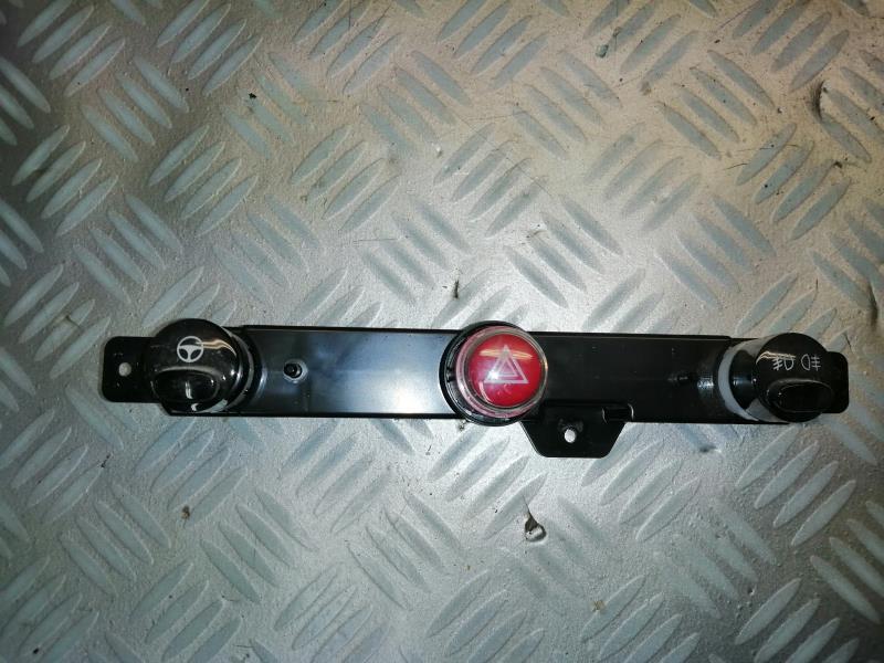 Bouton de warning FIAT 500 2 PHASE 2 Essence - 1