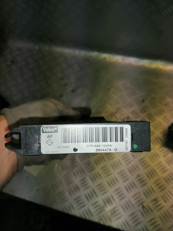 Resistenza riscaldamento RENAULT SCENIC 2 PHASE 1 Diésel - 1
