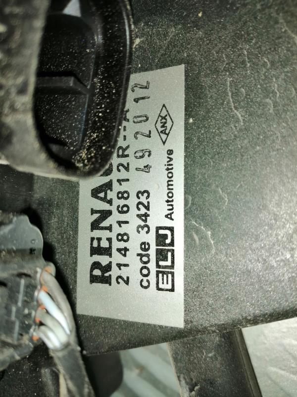 Ventilateur eau RENAULT CLIO 4 PHASE 1 Essence - 1