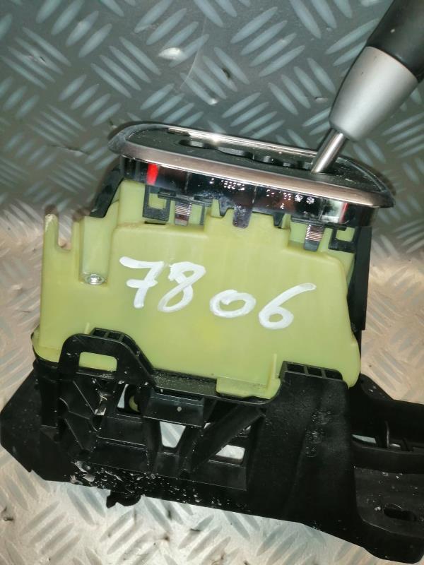 Leva cambio MERCEDES CLASSE B 245 Diésel - 1