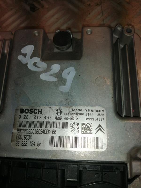 Kit avviamento PEUGEOT 207 PHASE 1 Diésel - 1