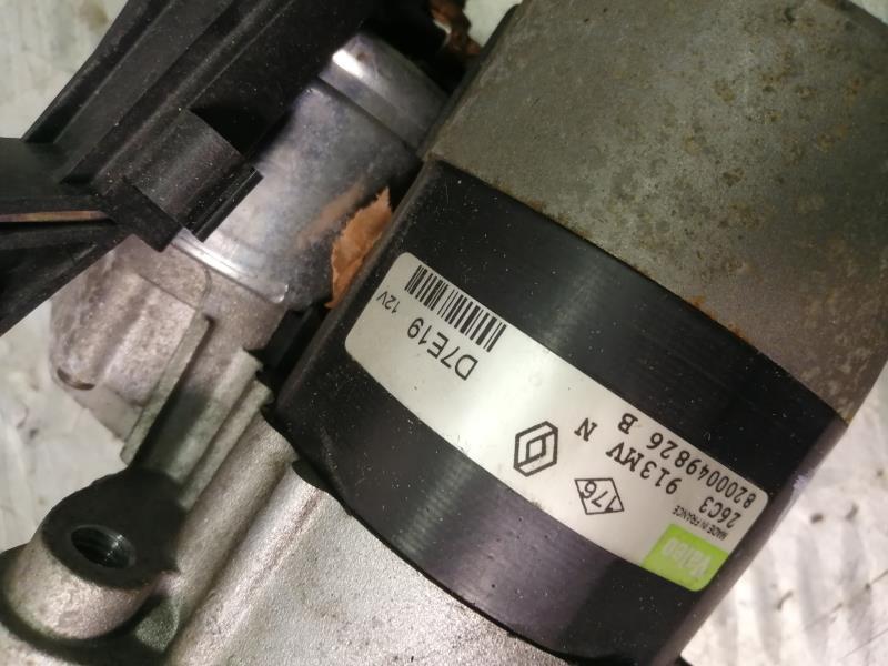Demarreur RENAULT CLIO 2 PHASE 2 Essence - 1