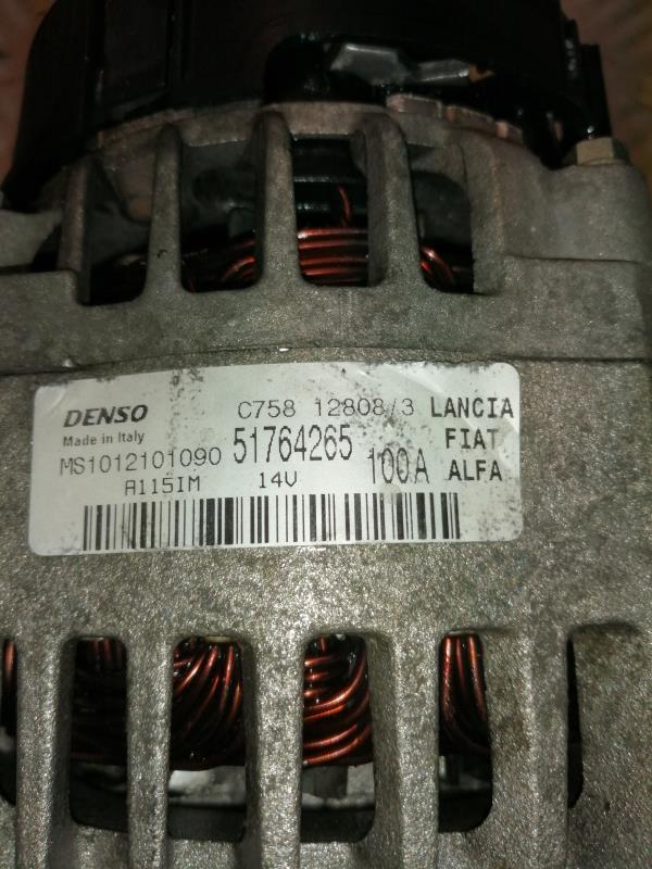Alternatore ALFA ROMEO 159 BREAK Diésel - 1