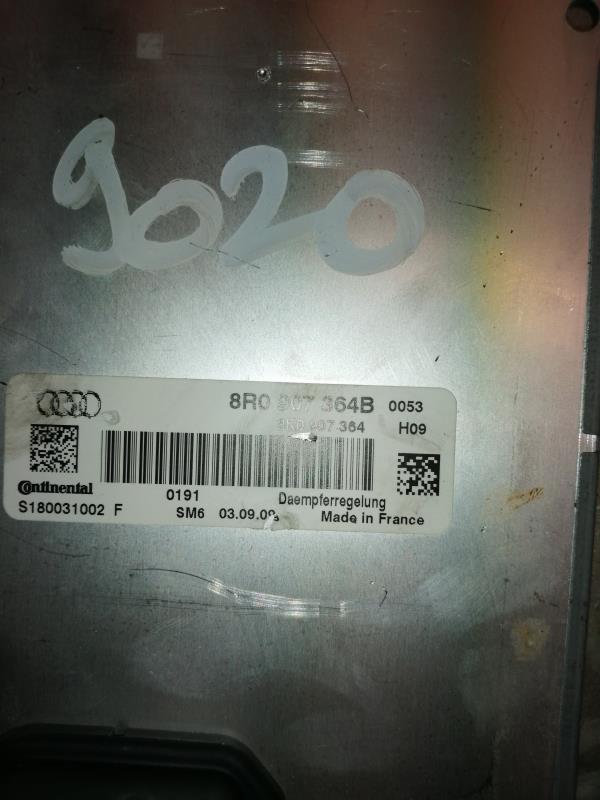 Boitier UCH AUDI Q5 1 PHASE 1 Diesel - 1