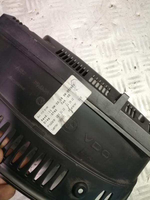 Ecran GPS BMW SERIE 5 E60 Diesel - 1