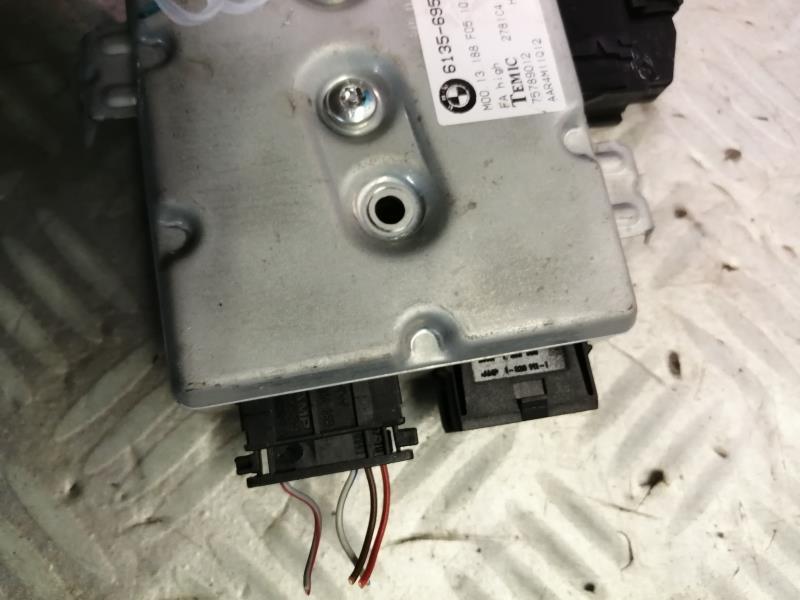 Boitier UCH BMW SERIE 5 E60 Diesel - 1