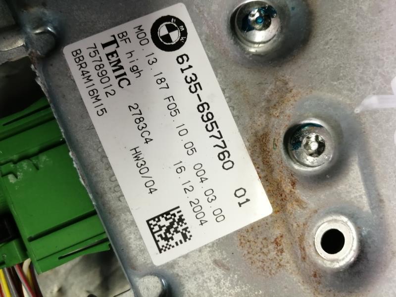 Boitier UCH BMW SERIE 5 E60 Diesel - 1