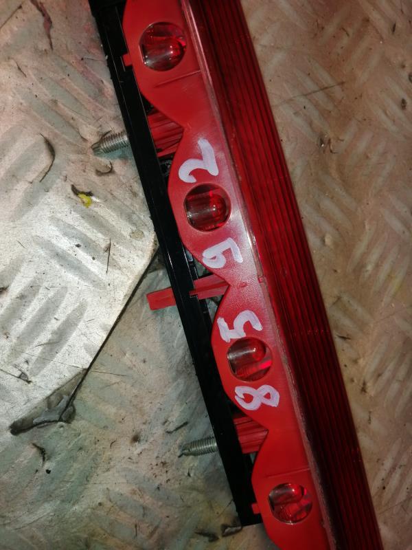 Kit de demarrage PEUGEOT 308 1 PHASE 1 Diesel - 1