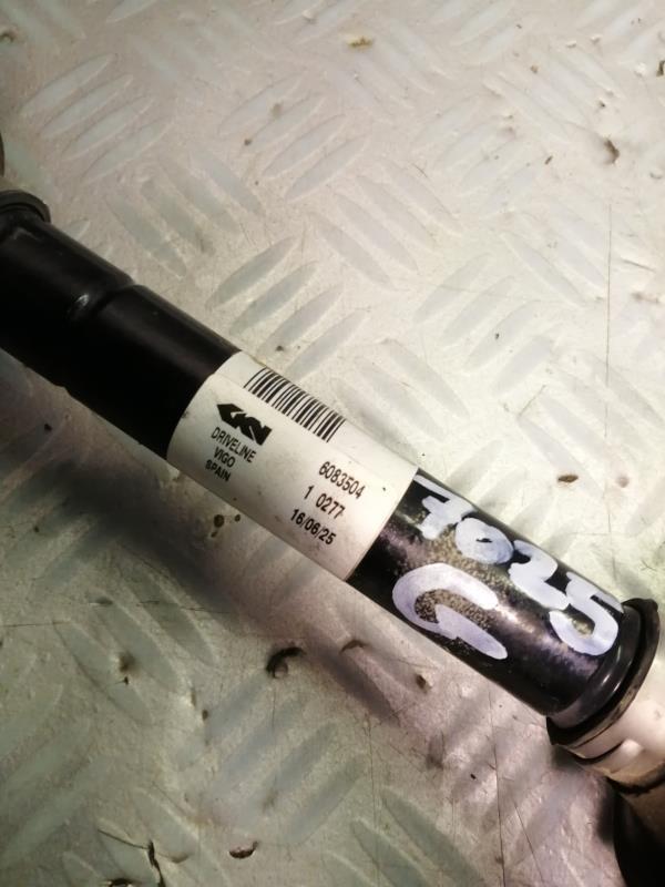Cardan gauche (transmission) OPEL CORSA E Essence - 1