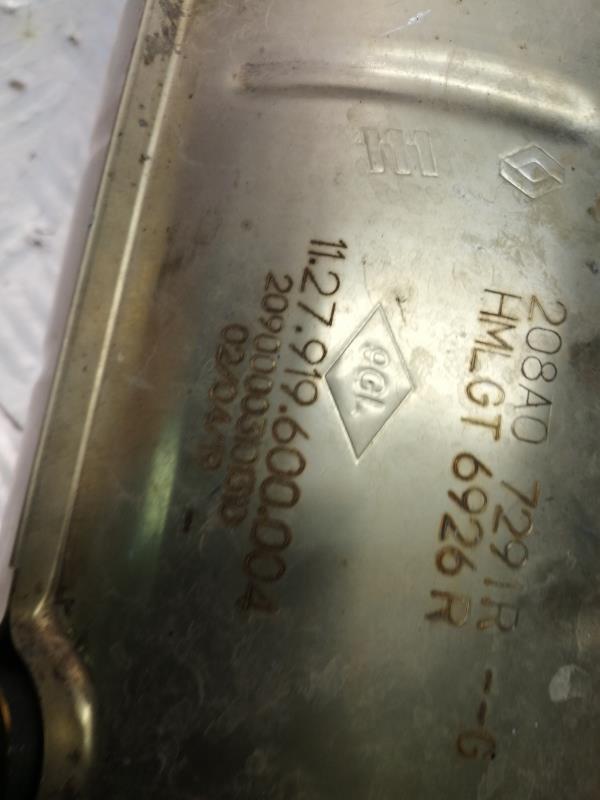 Catalyseur (echappement) RENAULT CAPTUR 1 PHASE 2 Essence - 1