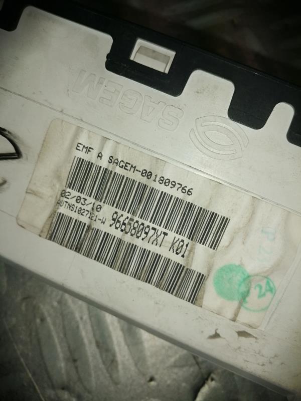 Monitor display PEUGEOT 206+ Gasolina - 1