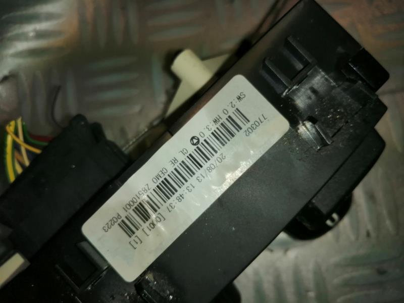 Commande chauffage CITROEN C3 2 PHASE 2 Essence - 1