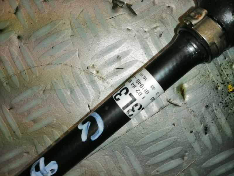 Giunto cardanico albero di trasmissione sinistro PEUGEOT 108 Gasolina - 1