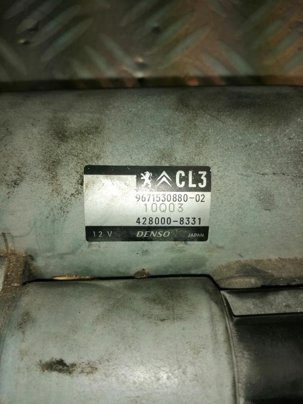 Motorino avviamento CITROEN C3 2 PHASE 2 Gasolina - 1