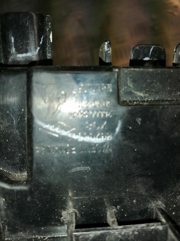 Feu diurne avant droit RENAULT CLIO 4 PHASE 1 Diesel - 1