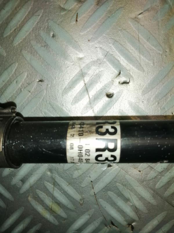 Giunto cardanico albero di trasmissione destro PEUGEOT 108 Gasolina - 1