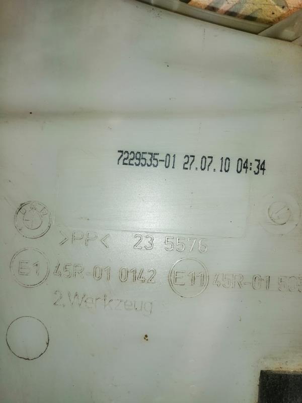 Vaschetta lavavetri BMW SERIE 1 E87 PHASE 1 Diésel - 1