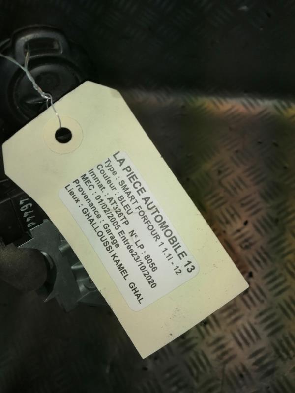 Neiman SMART FORFOUR 1 Essence - 1