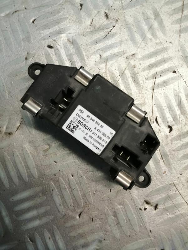 Resistenza riscaldamento PEUGEOT EXPERT 3 PHASE 1 No especificada - 1