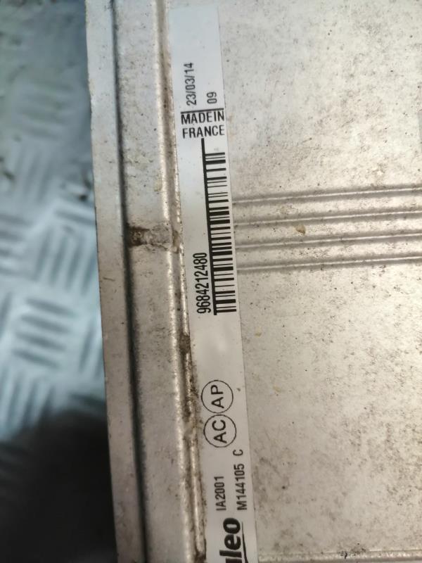 Echangeur air (Intercooler) CITROEN C4 2 PHASE 1 Diesel - 1