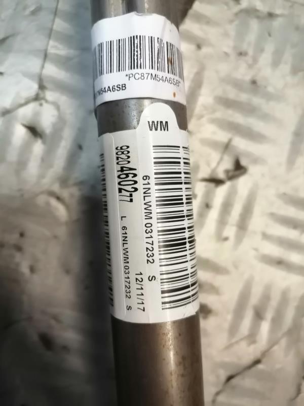 Colonne de direction DS DS7 CROSSBACK Essence - 1