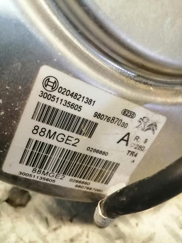 Mastervac DS DS7 CROSSBACK Essence - 1
