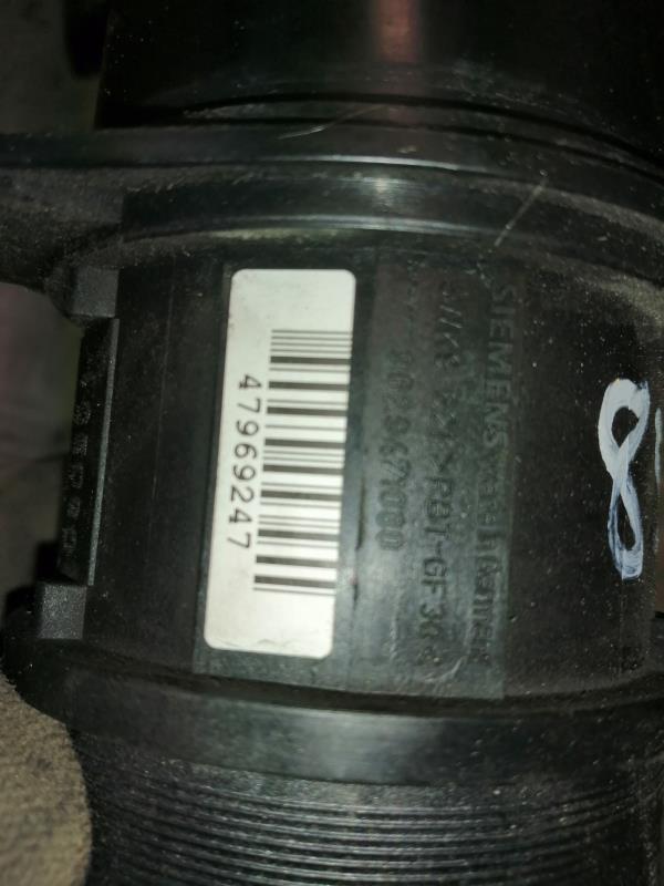 Debitmetre PEUGEOT 307 PHASE 1 Diesel - 1
