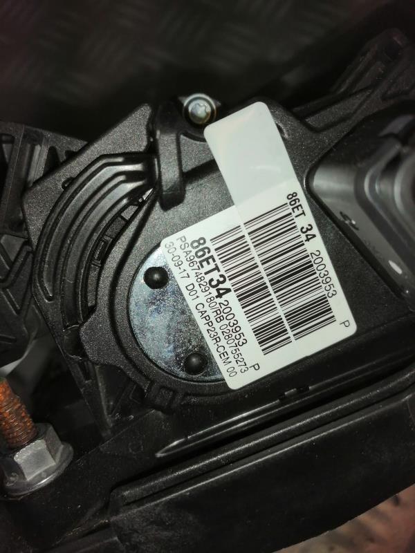 Pedalier DS DS7 CROSSBACK Essence - 1