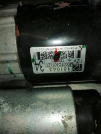 Photo de la pièce
