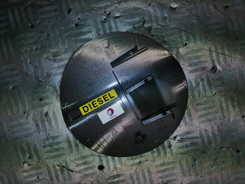 Trappe d'essence PEUGEOT 2008 1 PHASE 2 Diesel - 1