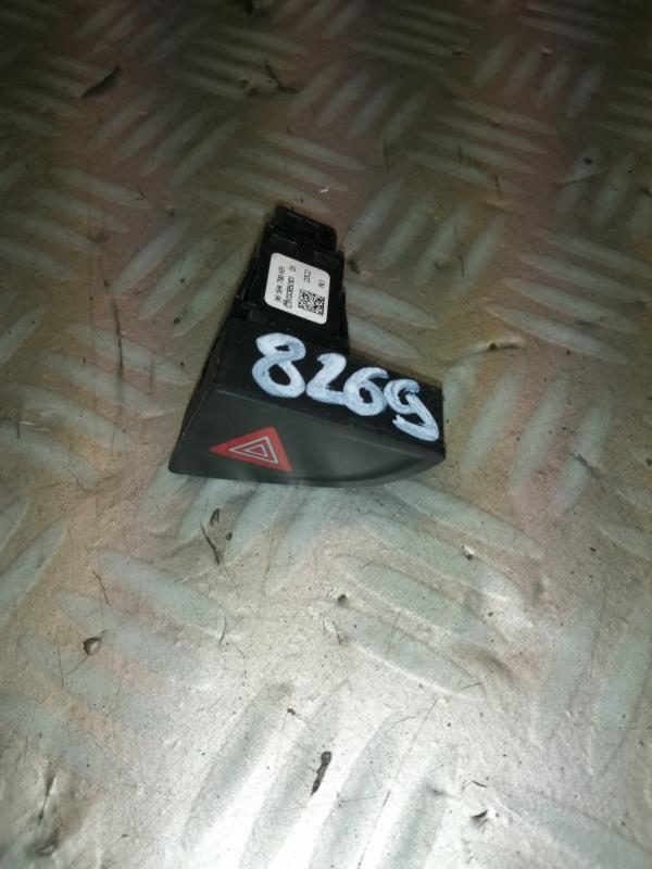 Bouton de warning CITROEN C5 2 BREAK Diesel - 1