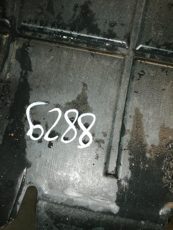 Cache sous moteur AUDI A3 1 PHASE 1 Diesel - 1