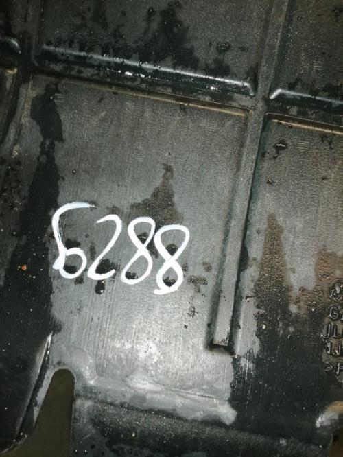 Photo de la pièce