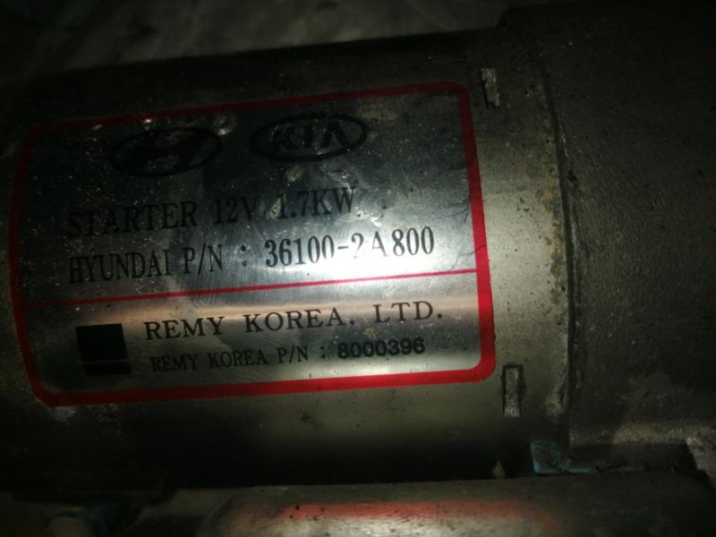 Demarreur HYUNDAI IX 35 PHASE 1 Diesel - 1
