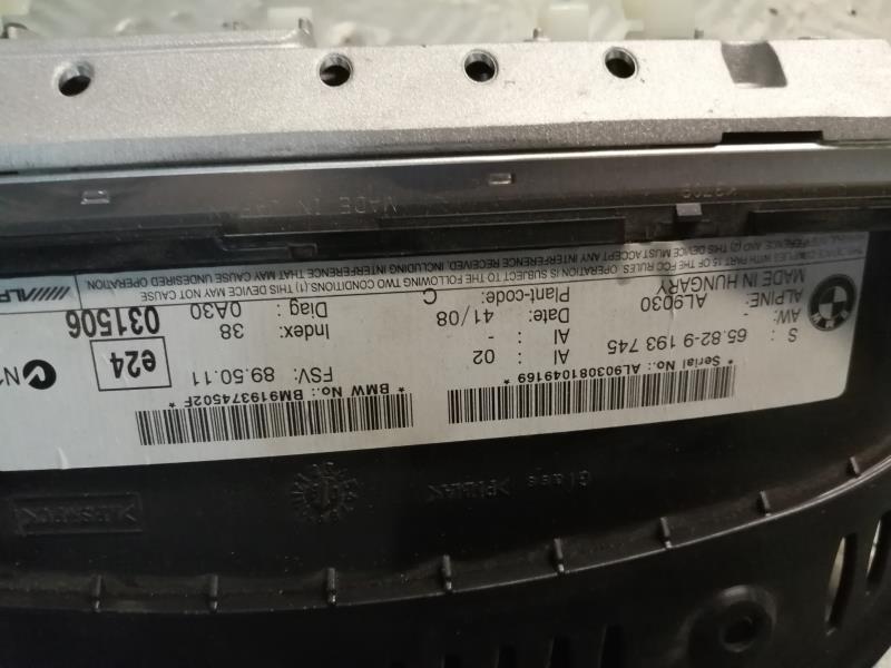 Ecran GPS BMW SERIE 3 E90 PHASE 2 Diesel - 1