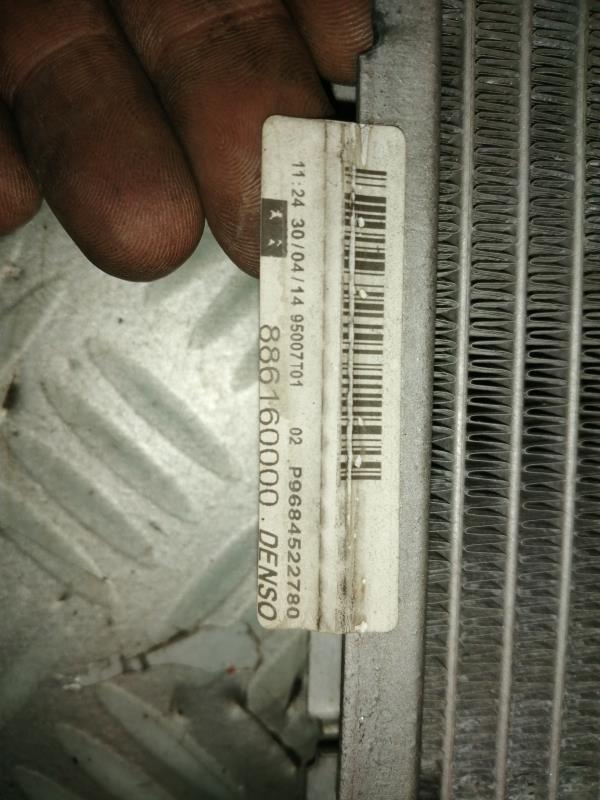 Radiateur eau PEUGEOT 208 1 PHASE 1 Essence - 1