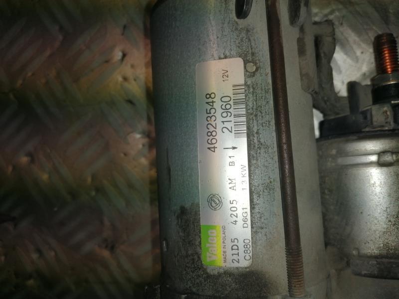 Motorino avviamento FIAT PUNTO 2 PHASE 2 Diésel - 1